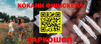 скорость Будённовск