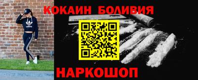 бутират Бузулук