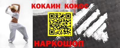 бутират Бузулук