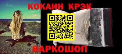 бутират Бузулук