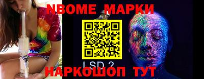PSILOCYBIN Бугуруслан