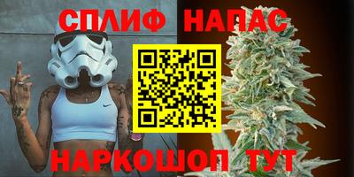бутират Бузулук