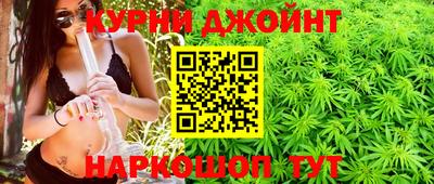 бутират Бузулук