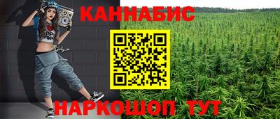 PSILOCYBIN Бугуруслан