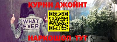 скорость Будённовск