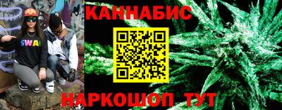 PSILOCYBIN Бугуруслан