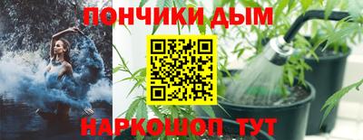 бутират Бузулук