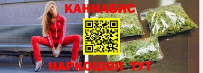 скорость Будённовск