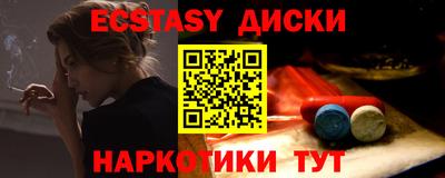 скорость Будённовск