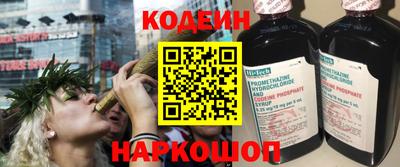 PSILOCYBIN Бугуруслан