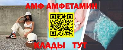 скорость Будённовск