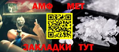 скорость Будённовск