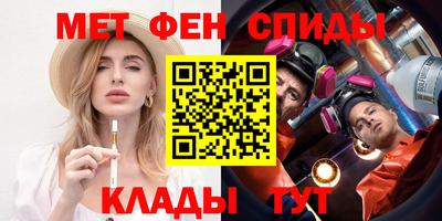 скорость Будённовск