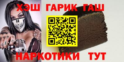 скорость Будённовск