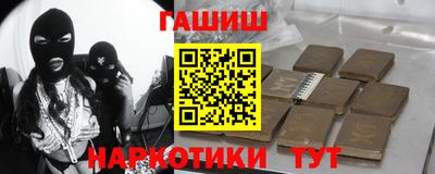 PSILOCYBIN Бугуруслан