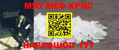 бутират Бузулук