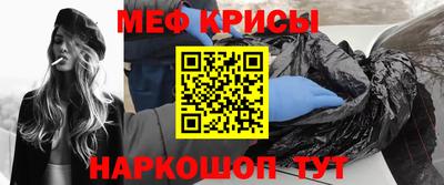 бутират Бузулук